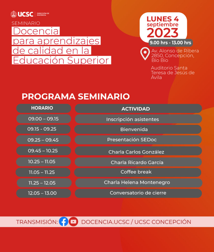 Seminario Docencia para aprendizajes de calidad en la Educación